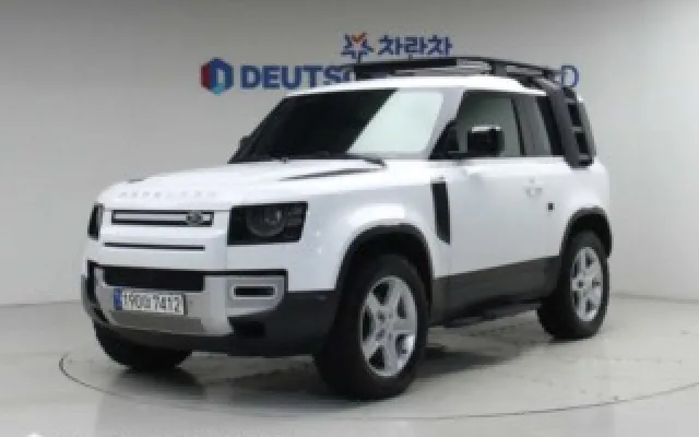 디펜더 (L663) 90 D250 S
